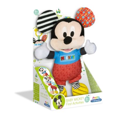 Zornaitoare De Plus Mickey Mouse - ARTCL17165