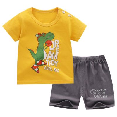 Pijama pentru baietei - Dino baschetbalist MDH986-14.3-6 luni (Marimea 18 incaltaminte)