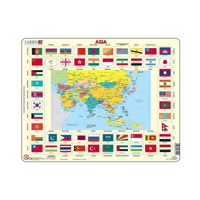 Puzzle maxi Asia cu steaguri (limba engleza), orientare tip vedere, 70 de piese, Larsen KDGLS-KL2-GB