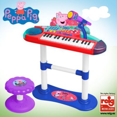 Keyboard electronic cu microfon si scaunel peppa pig rg2353